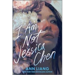 I am not Jessica Chen