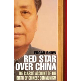 Red Star Over China