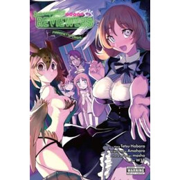 Interspecies Reviewers, Vol. 2 (Light Novel)