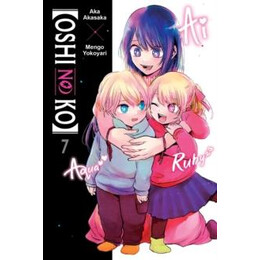 [Oshi no Ko], Vol. 7