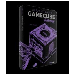 Gamecube Classic Edition
