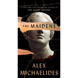 Maidens
