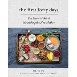 First Forty Days