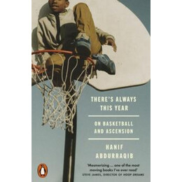 There's Always This Year