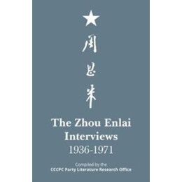 Zhou Enlai Interviews, 1936-1971