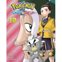 Pokemon: Sword & Shield, Vol. 12