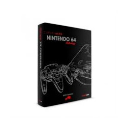 Nintendo 64 Anthology