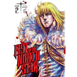 Fist of the North Star 02 ha