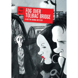 Fog Over Tolbiac Bridge