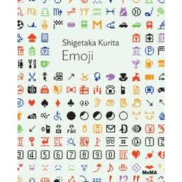Shigetaka Kurita: Emoji