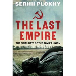 Last Empire