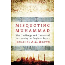 Misquoting Muhammad