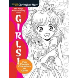 Manga Artist's Coloring Book: Girls!