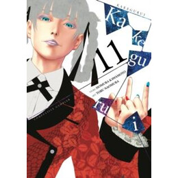 Kakegurui - Compulsive Gambler -, Vol. 11