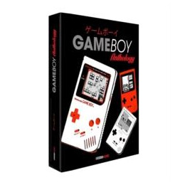 Game boy Anthology