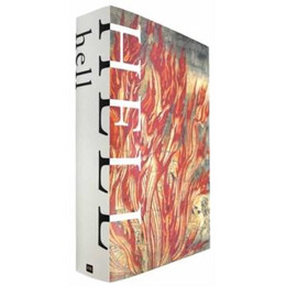 Hell in Japanese art