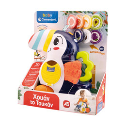 As Baby Clementoni: Χουάν το Τουκάν - Βρεφικό Παιχνίδι (Μιλάει Ελληνικά/ Greek Language) (1000-63433)