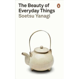 Beauty of Everyday Things