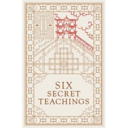 Six Secret Teachings