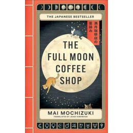 Full Moon Coffee Shop