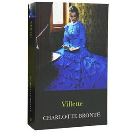 The Complete Bronte Collection: Vilette