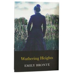 The Complete Bronte Collection: Wuthering Heights