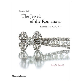 The Jewels of the Romanovs hc