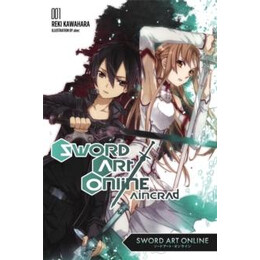 Sword art Online 1: Aincrad (Novel)