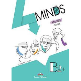 4minds b2+ Jumbo Pack