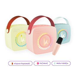 Kiddoboo mini Karaoke Speaker & Mic Blue + NikoletaTV