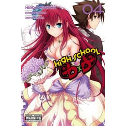 High School Dxd, Vol. 4