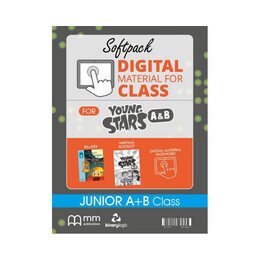 Soft Pack dmc Ja&jb Young Stars