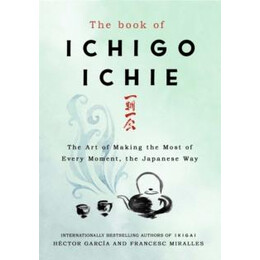 Book of Ichigo Ichie