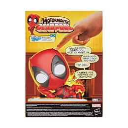 Hasbro Marvel Classic: Collectibles - Motor Mouth Deadpool (G1701)