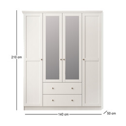 Ντουλάπα Ρούχων Emily Megapap Τετράφυλλη με Καθρέπτη και Συρτάρια Χρώμα Λευκό 140x50x210εκ.