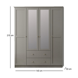 Ντουλάπα Ρούχων Emily Megapap Τετράφυλλη με Καθρέπτη και Συρτάρια Χρώμα Ανθρακί 140x50x210εκ.