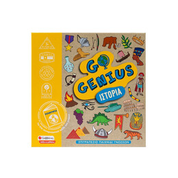 Go Genius: Ιστορία