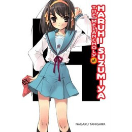 Melancholy of Haruhi Suzumiya (Light Novel)
