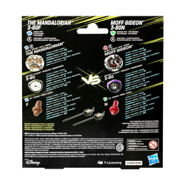 Hasbro bey Blade x: Star Wars Collab Multipack - Mando Moff (F9589)