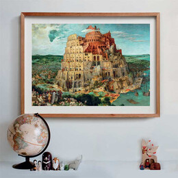 Clementoni Παζλ Museum Collection Bruegel: Ο Πύργος Της Βαβέλ 1500 τμχ - Compact Box
