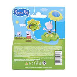 Hasbro Peppa Pig: Muddy Puddle Friends Figures - George (G1349)