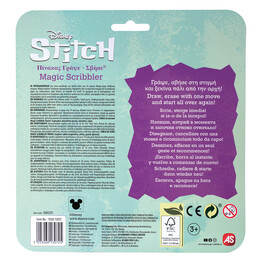 As Πίνακας Γράψε Σβήσε Stitch Travel (1028-13072)