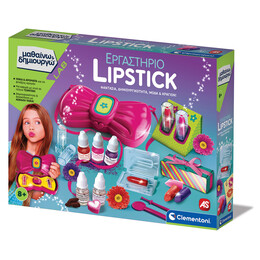 Μαθαίνω Και Δημιουργώ Εκπαιδευτικό Παιχνίδι Eργαστήριο Κραγιόν Για Ηλικίες 8+