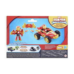 Hasbro Iron man and his Awesome Friends: Vehicles and Playsets - Iron man (G1471)