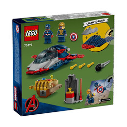 Lego® Super Heroes Marvel: Avengers - Captain America vs. Thanos (76319)