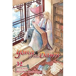 Yona of the Dawn, Vol. 32