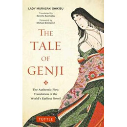 Tale of Genji