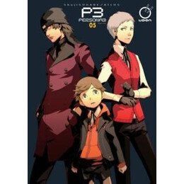 Persona 3 Volume 5
