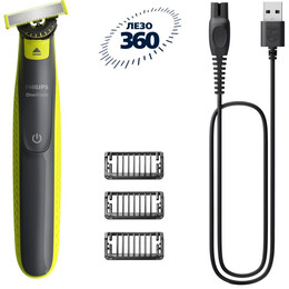 Philips Oneblade Shaver (Qp2724/23) (Phiqp2724-23)