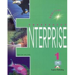 Enterprise 1 sb